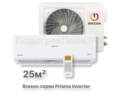 Кондиционер Breeon BRC-09TPI