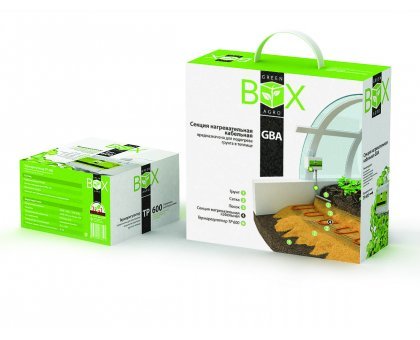 Комплект для обогрева грунта теплиц GREEN BOX AGRO 14GBA-1480