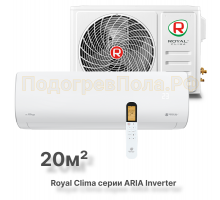 Кондиционер инверторный Royal Clima RCI-AR22HN