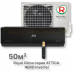 Кондиционер инверторный Royal Clima RCI-AN55HN