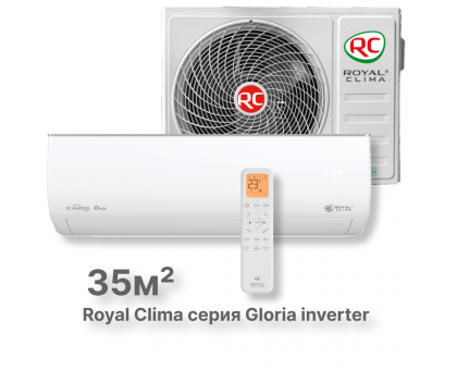 Кондиционер Royal Clima RCI-GL35HN