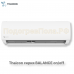 Сплит-система Thaicon TL-RWB50-NR / TL-ROB50-NR