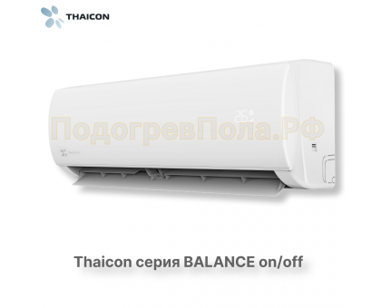 Сплит-система Thaicon TL-RWB50-NR / TL-ROB50-NR