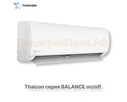 Сплит-система Thaicon TL-RWB50-NR / TL-ROB50-NR