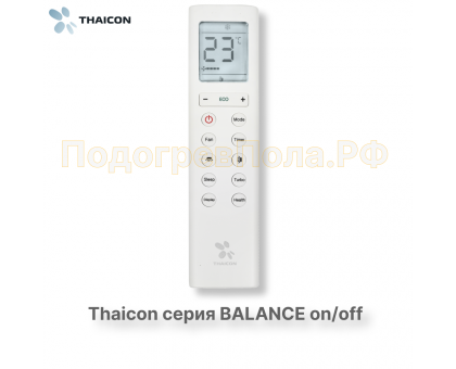 Сплит-система Thaicon TL-RWB50-NR / TL-ROB50-NR