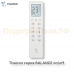 Сплит-система Thaicon TL-RWB50-NR / TL-ROB50-NR