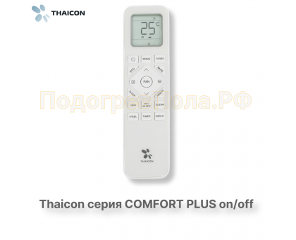 Сплит-система Thaicon TL-RWC35-NR / TL-ROC35-NR