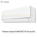 Сплит-система Thaicon TL-RWC35-NR / TL-ROC35-NR