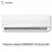 Сплит-система Thaicon TL-RWC35-NR / TL-ROC35-NR