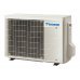 Настенная сплит-система Daikin Emura FTXJ42AB/RXJ42A