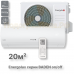 Кондиционер Energolux SAS07BD1-A/SAU07BD1-A