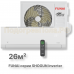 Инверторная сплит-система Funai RAC-I-SG25HP.D04 серии SHOGUN Inverter 2025 (комплект)