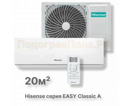 Кондиционер Hisense AS-07HR4RYDDJ00