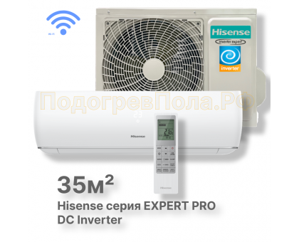 Кондиционер Hisense серии EXPERT PRO DC Inverter Wi-Fi AS-13UW4RYDTV03
