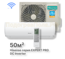 Кондиционер Hisense серии EXPERT PRO DC Inverter Wi-Fi AS-18UW4RXATV03