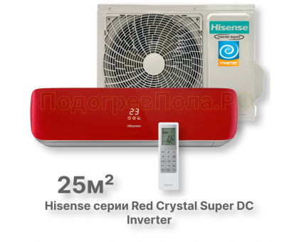 Кондиционер Hisense AS-10UW4RVETG00(R)