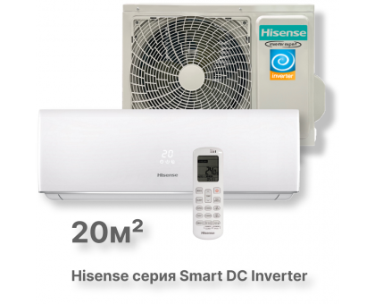 Инверторный кондиционер Hisense AS-07UW4RYDDB00