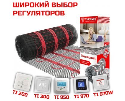 Нагревательный мат Thermo TVK-210 0,9 м2