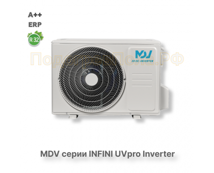 Инверторная сплит-система MDV серия INFINI UVpro Inverter MDSAL-09HRFN8 / MDOAG-09HFN8