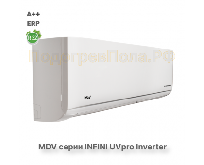 Инверторная сплит-система MDV серия INFINI UVpro Inverter MDSAL-09HRFN8 / MDOAG-09HFN8