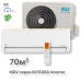 Инверторная сплит-система MDV серия INTEGRA Inverter MDSI-24HRFN8/MDOI-24HFN8