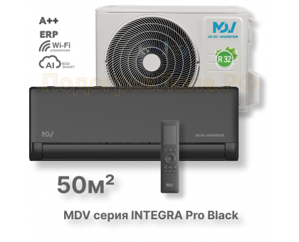 Инверторная сплит-система MDV серия INTEGRA Pro Black MDSBI-18HRFN8/MDOAI-18HFN8