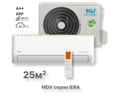 MDV серия iERA inverter MDSAJ-09HRFN8/MDOAJ-09HFN8