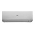 Кондиционер инверторный Haier AS35SHP1HRA-S/1U35SHP1FRA