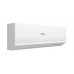Кондиционер инверторный Haier AS20HQJ1HRA-W/1U20HQJ1FRA