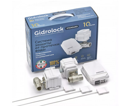 Комплект GIDROLOCK STANDARD TIEMME 1/2 (35201011)