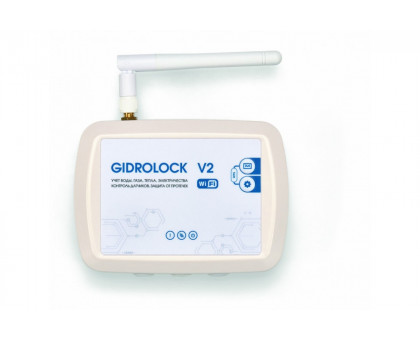 Комплект Gidrolock WI-FI TIEMME 1/2 (36201011) Комплект Gidrolock WI-FI TIEMME 1/2 (36201011)