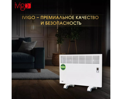 Конвектор электрический iVigo EPK4570P15 WI-FI