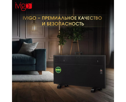 Конвектор электрический iVigo EPK4590E25 Черный матовый