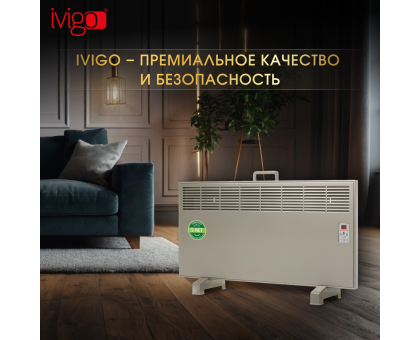 Конвектор электрический iVigo EPK4590E25 Шампань