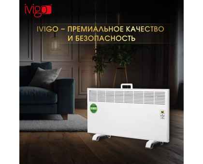 Конвектор электрический iVigo EPK4590E25 (страница 3)