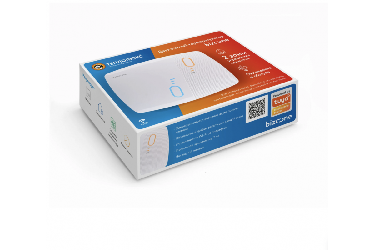 Двухзонный терморегулятор для теплого пола тр 730