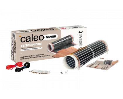 Пленочный теплый пол CALEO SILVER 220 Вт/м2, 4 м2