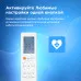 Кондиционер Midea MSAG1-18HRN1-I/MSAG1-18HRN1-O