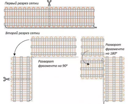 Электрический теплый пол под плитку ION profi 4.5 кв / 675 Вт