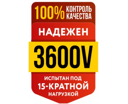 Нагревательный мат для теплого пола "Теплолюкс" ProfiMat 720 Вт - 4,0 кв.м