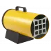 Тепловая пушка газовая Ballu BHG-30L