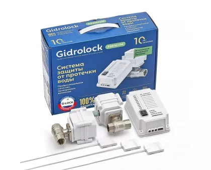 Комплект Gidrоlock Premium G-Lock 1/2 (31201061) Комплект Gidrоlock Premium G-Lock 1/2 (31201061)