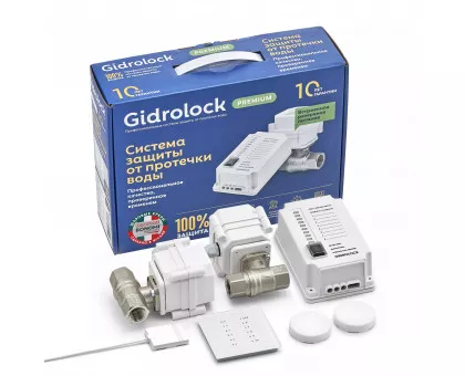 Комплект Gidrоlock Premium RADIO BONOMI 1/2 (31101031) Комплект Gidrоlock Premium RADIO BONOMI 1/2 (31101031)