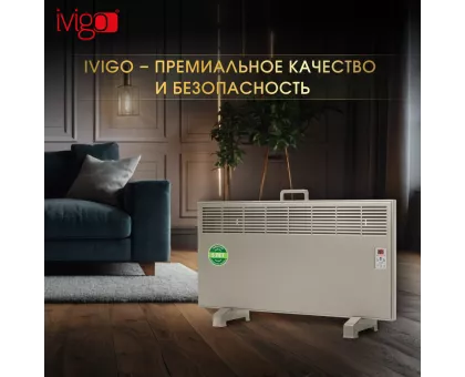Конвектор электрический iVigo EPK4590E25 Шампань Конвектор электрический iVigo EPK4590E25 Шампань