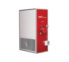 Газовый стационарный теплогенератор Ballu-Biemmedue Arcotherm SP 60 METANO