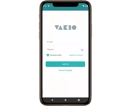 Рекуператор воздуха Vakio Window Smart Бежевое сияние (Beige) Рекуператор воздуха Vakio Window Smart Бежевое сияние (Beige)